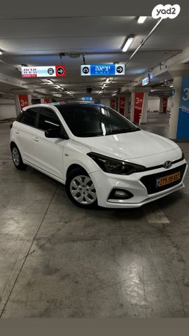 מודעת רכב יונדאי i20