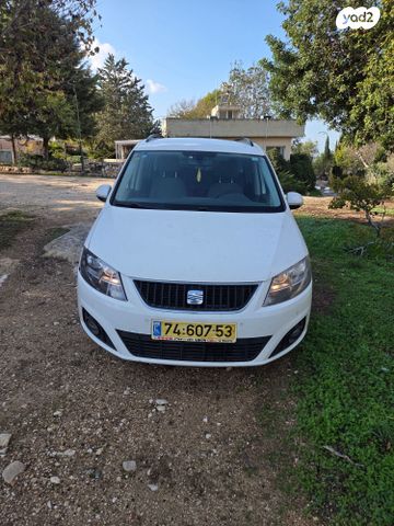 סיאט אלהמברה