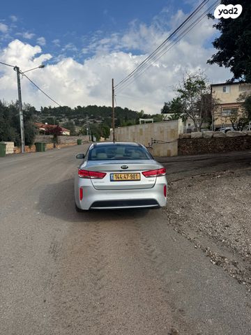 קיה אופטימה