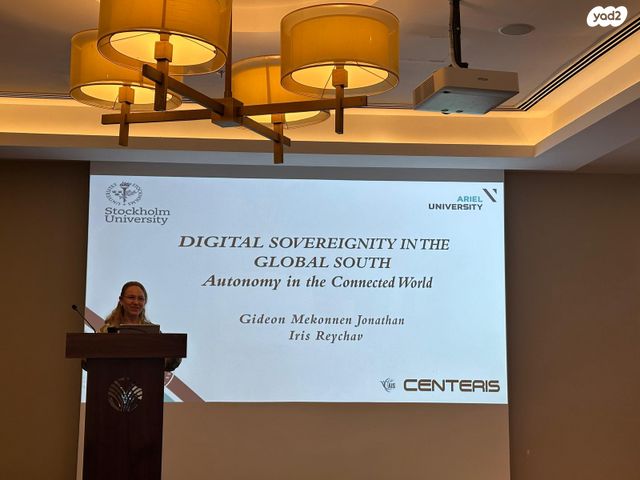 מודעת רכב טויוטה C-HR