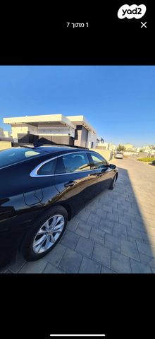 שברולט מאליבו