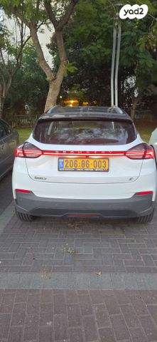 ג׳ילי Geometry C