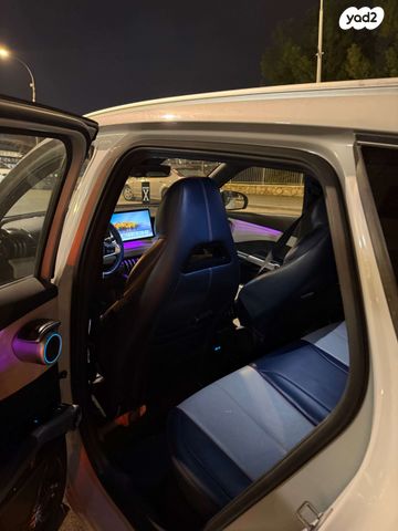 בי.ווי.די אטו 3