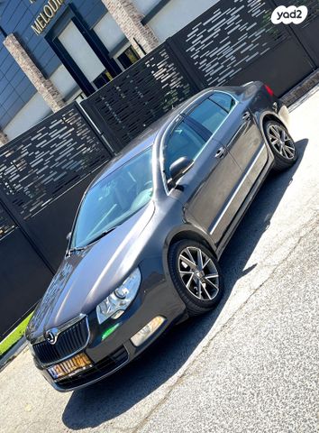 סקודה סופרב