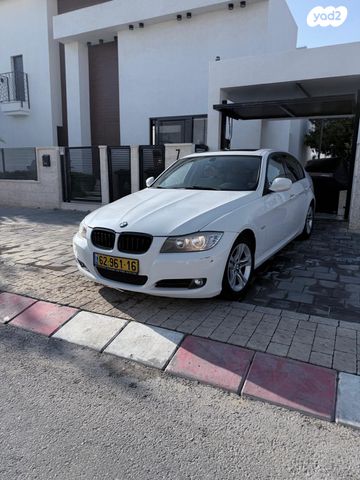 ב מ וו סדרה 3