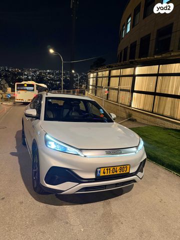 בי.ווי.די אטו 3