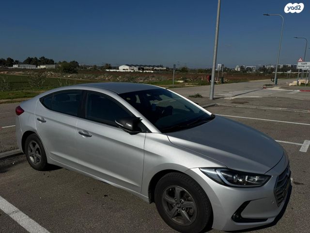 יונדאי אלנטרה