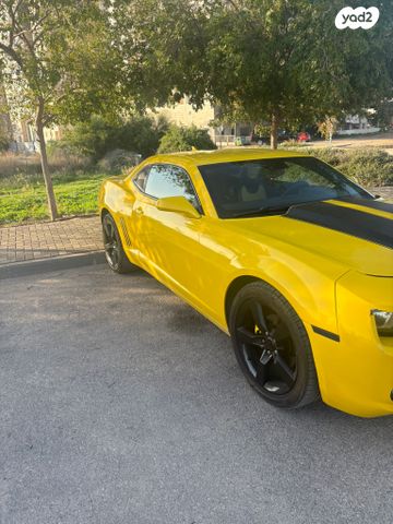 שברולט קאמארו