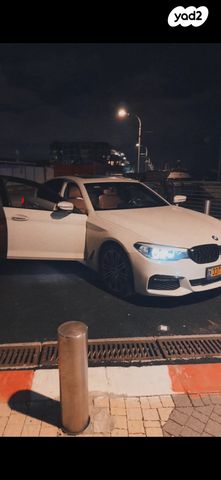 ב מ וו סדרה 5