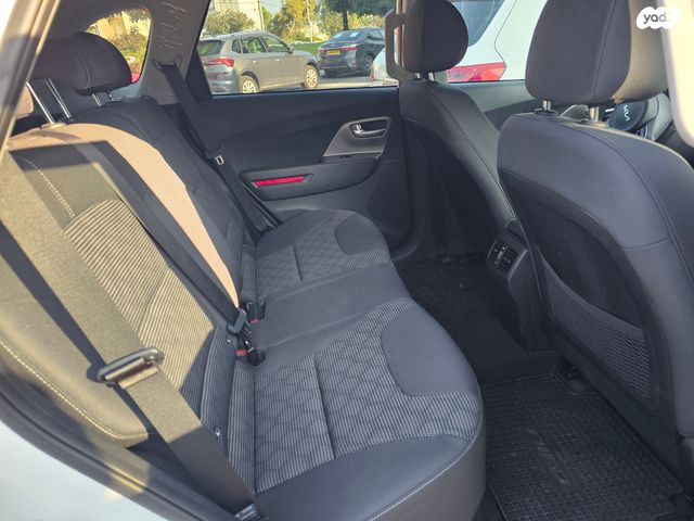 קיה נירו פלוס