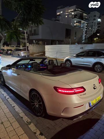 מרצדס-בנץ E-class