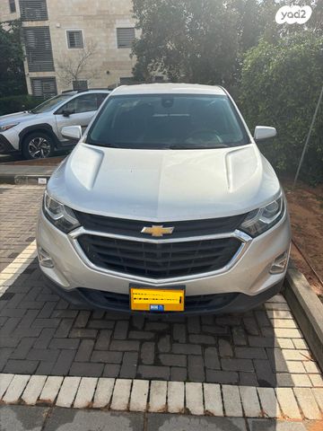 שברולט אקווינוקס