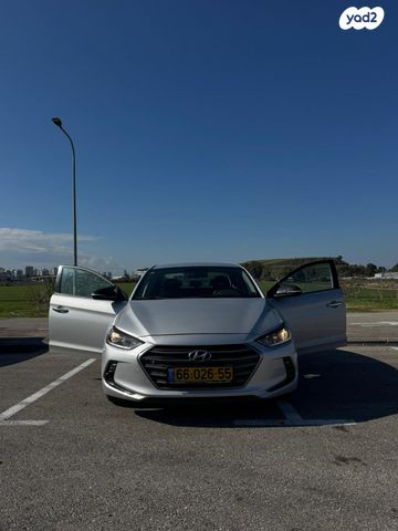 יונדאי אלנטרה