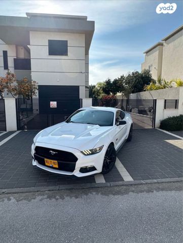 פורד מוסטנג