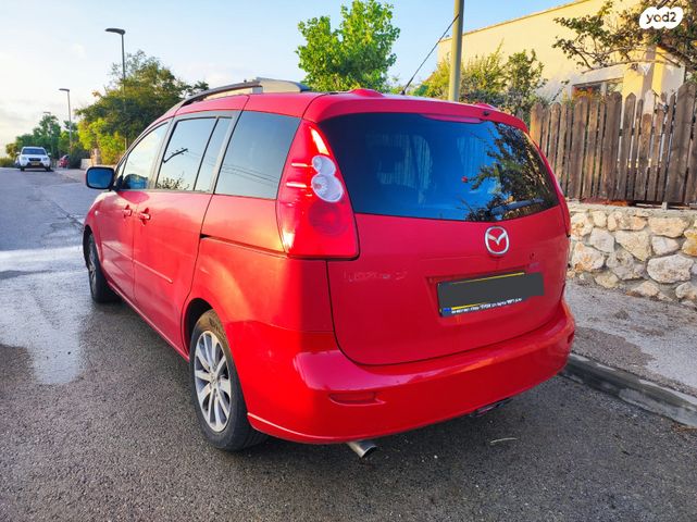 מאזדה 5