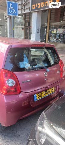 סוזוקי אלטו