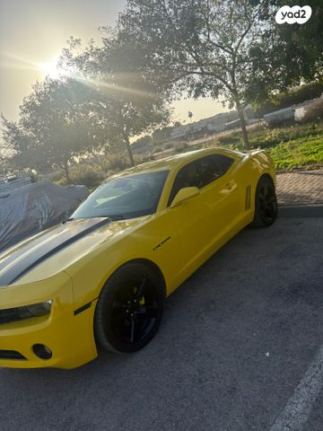 שברולט קאמארו