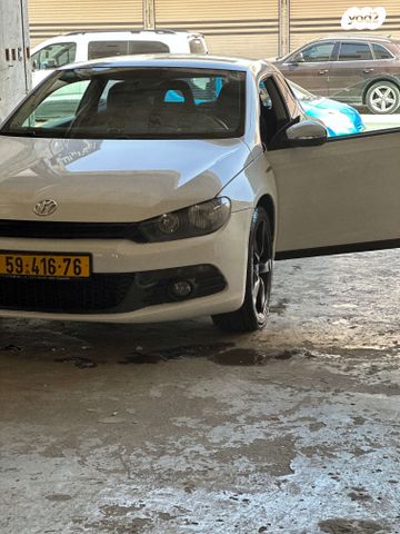 פולקסווגן שירוקו