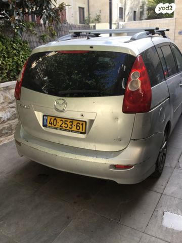 מאזדה 5