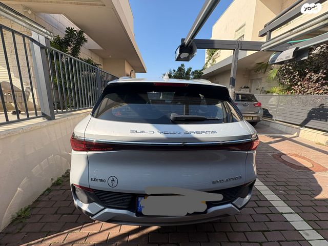 בי.ווי.די אטו 3