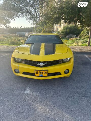 שברולט קאמארו