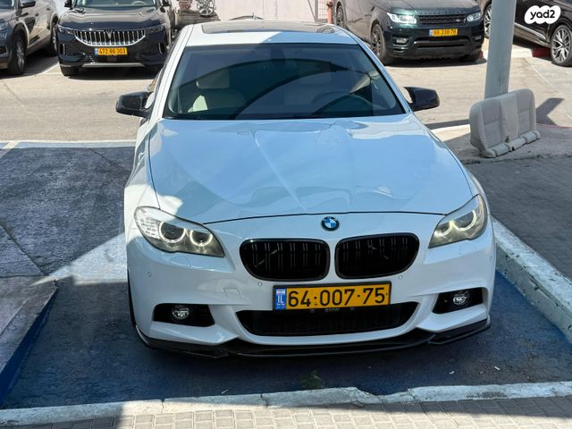 ב מ וו סדרה 5