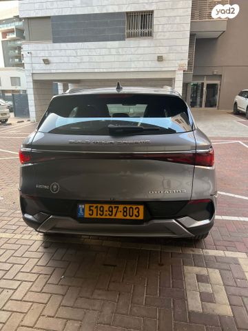 מודעת רכב בי.ווי.די אטו 3