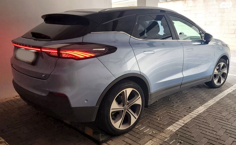 ג׳ילי Geometry C