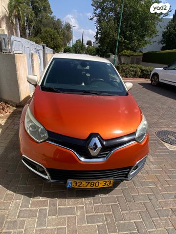 מודעת רכב רנו קפצ'ור