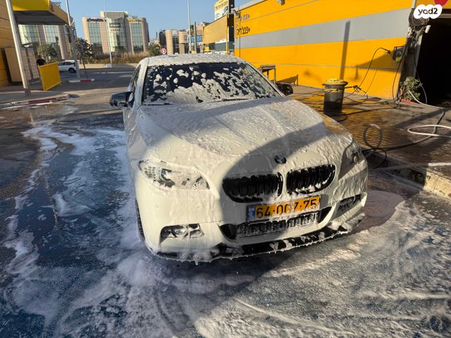 ב מ וו סדרה 5