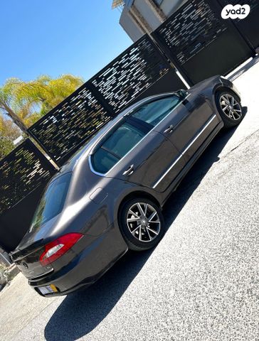 סקודה סופרב