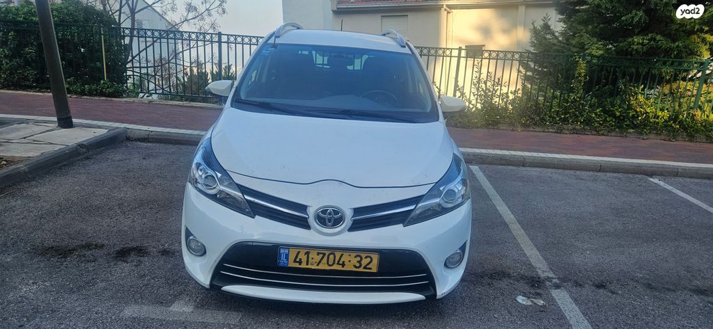 טויוטה ורסו