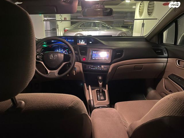 מודעת רכב הונדה סיוויק