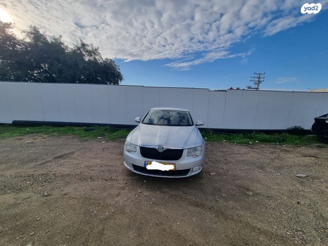 סקודה סופרב