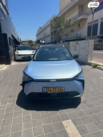 ג׳ילי Geometry C