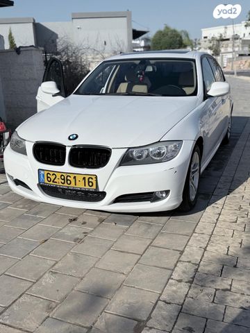 ב מ וו סדרה 3