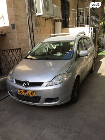 מאזדה 5