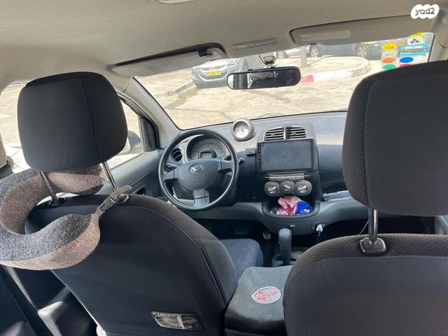 דייהטסו סיריון