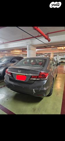 הונדה סיוויק