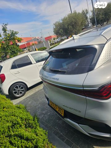 בי.ווי.די אטו 3