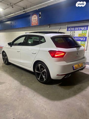 סיאט איביזה