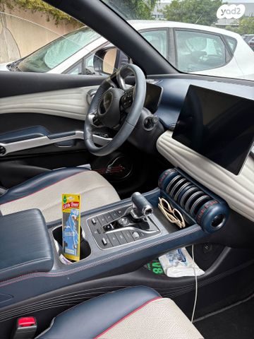 בי.ווי.די אטו 3