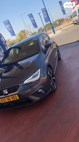 סיאט איביזה