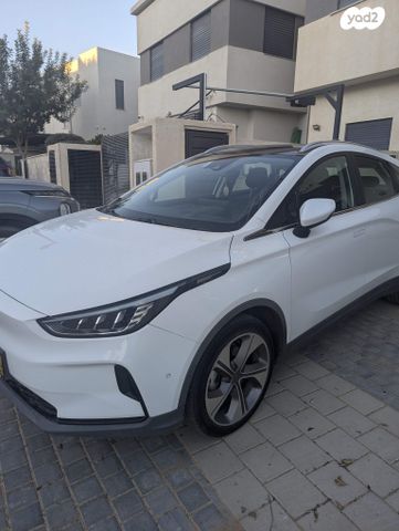 ג׳ילי Geometry C