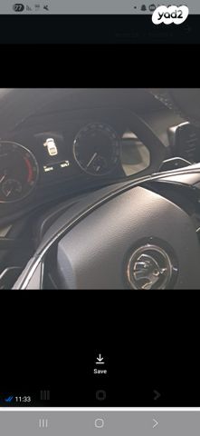 סקודה אוקטביה