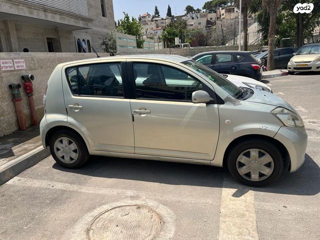 מודעת רכב דייהטסו סיריון