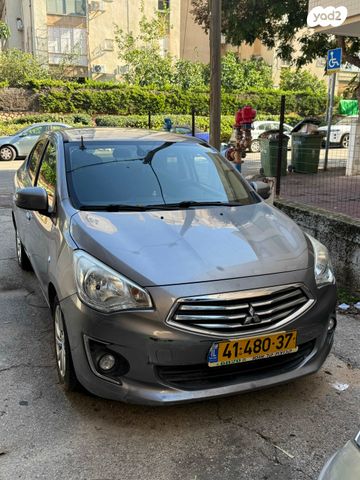 מיצובישי אטראז'