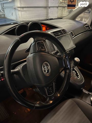 טויוטה ורסו