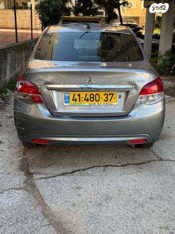 מיצובישי אטראז'