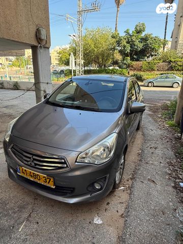 מיצובישי אטראז'